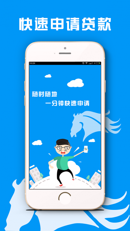U幣交易所2