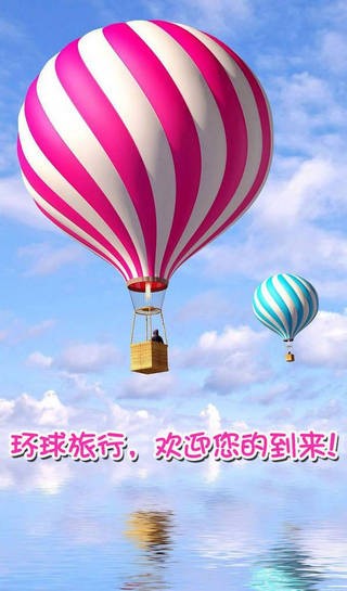 58coin交易所app1