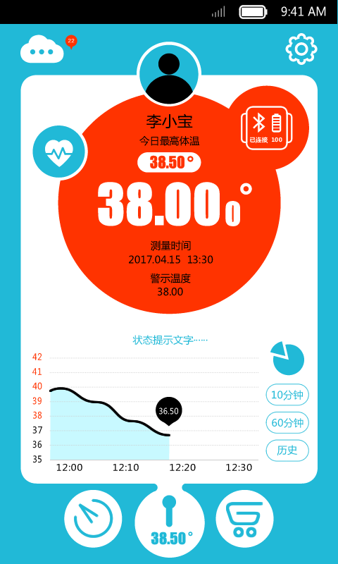 zt交易所app最新版安卓v1.711