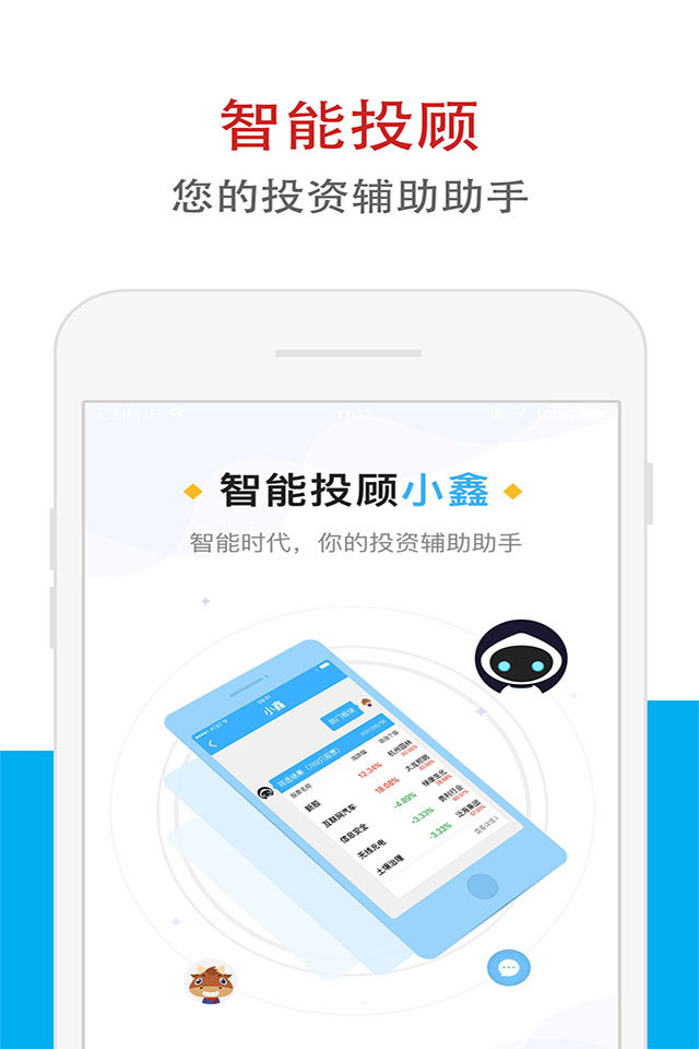 ok幣交易平臺app0