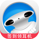 靈犀語音助手 v8.5.5 官方免費版