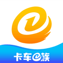 卡車e族 v1.2.8 安卓版