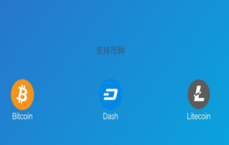 otc交易平臺(tái)v1.2.51