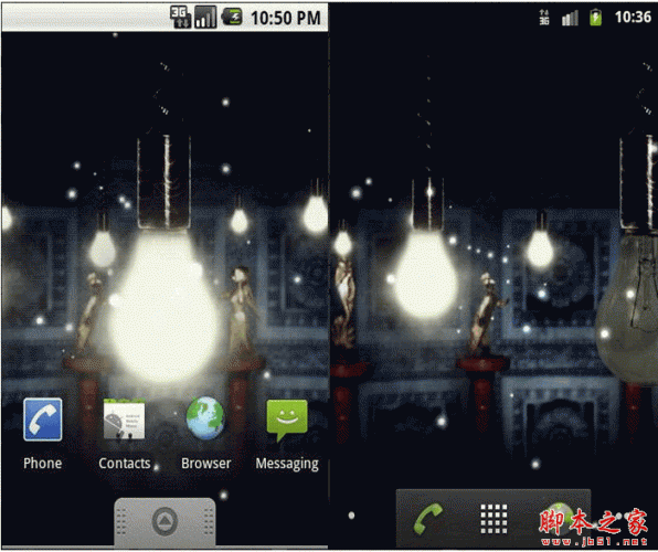 螢火蟲動態(tài)壁紙 for android v1.2.1 安卓版0