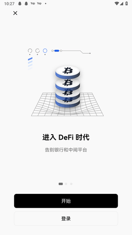 gaijin交易所v5.0.32