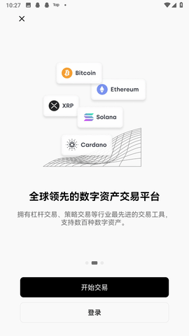 gaijin交易所v5.0.31
