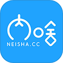 內啥(旅行裝備租賃軟件) v2.0.2 安卓版