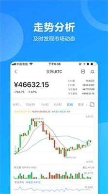 btc guild礦池網(wǎng)站v1.60