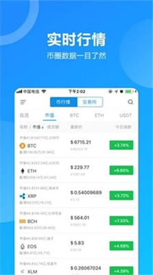 btc guild礦池網(wǎng)站v1.61