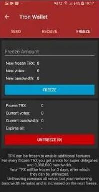 tron錢包安卓v2.1.52