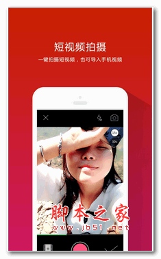 不服手機app v1.0.0 安卓版0