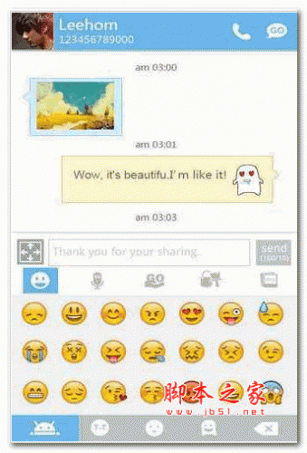 GO短信加強版(GO SMS Pro) v7.18 安卓版0