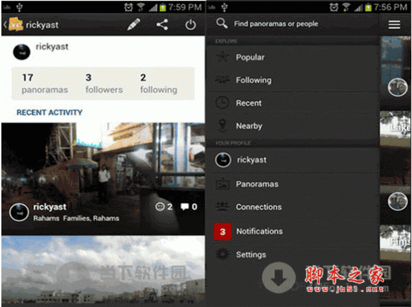 360全景相機 for android v3.9.2 安卓版0
