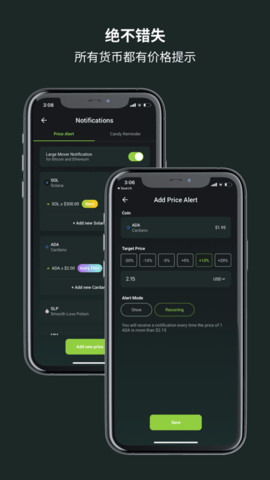 coingecko交易所v1.1.53