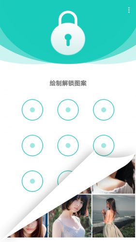 私享相冊 for Android v4.2.28 安卓手機版0