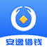 安逸借錢v6.1.5