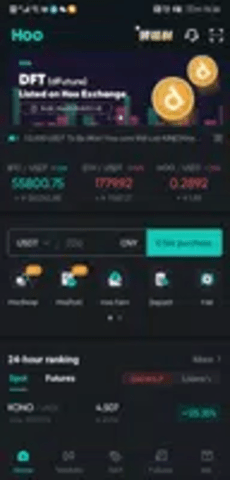 虎符交易所v1.382