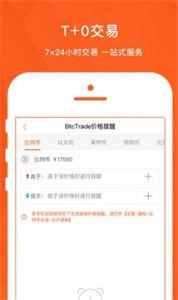 Dogecoin Core錢包官方版2