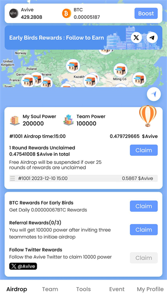 avive交易所最新版v5.180