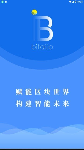bkex交易所app官網版1