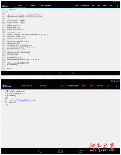 c4droid(C++編譯器)手機客戶端版 for android v5.00 安卓版0