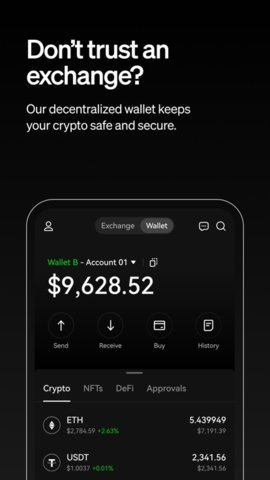 ethereum交易所v1.10