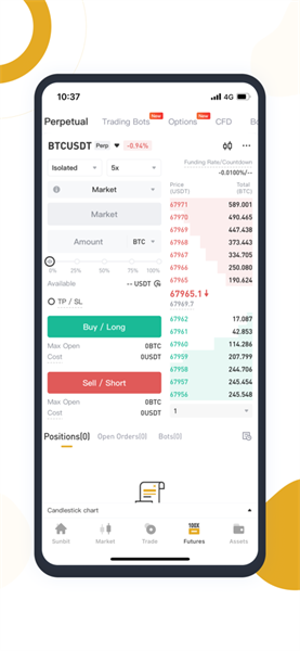 Sunbit交易所v1.7.51