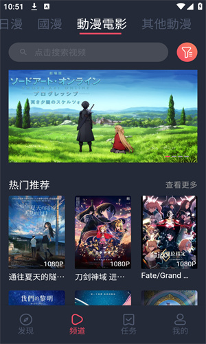 Pilipili輕量版v6.2.70