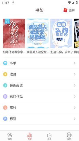 gate錢包v1.0.62