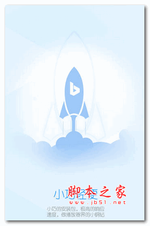 小風萬能播手機版 for android v1.5 最新安卓版0