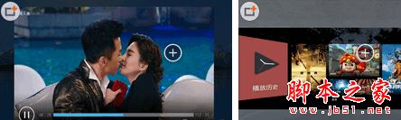 VR影院app(VR全景影院)  V0.9.1.0 安卓版0