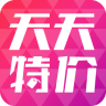 天天特價