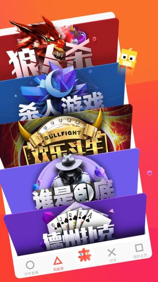 來來1