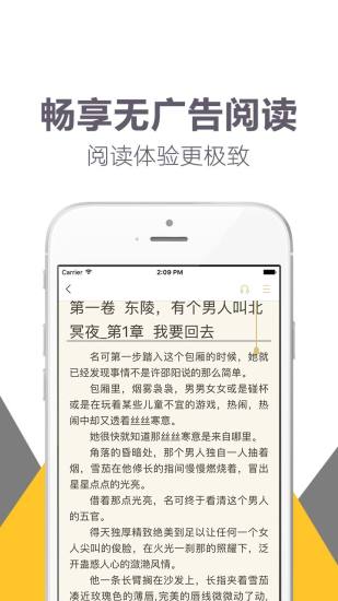 趣讀書1
