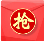 自動搶紅包助手