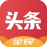 全民頭條