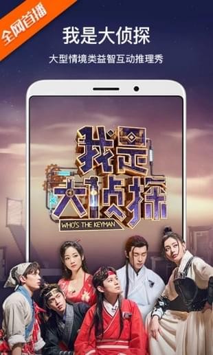 全網影視VIP1