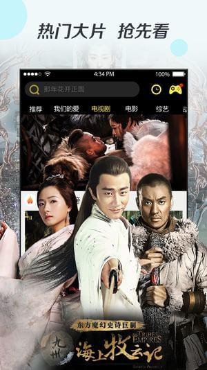高清云影院1