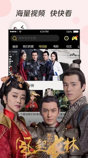高清云影院4