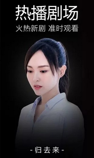 覓覓影視1