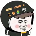 愛影視