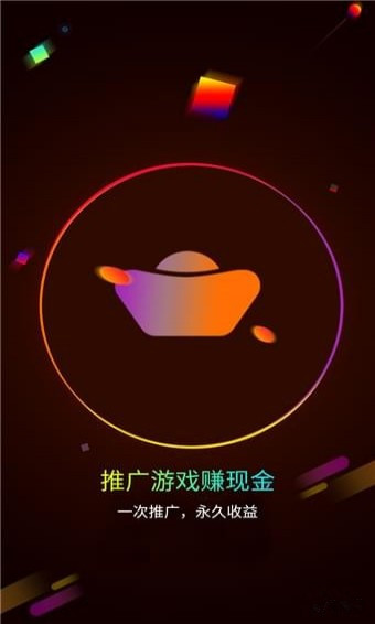遙點手游2