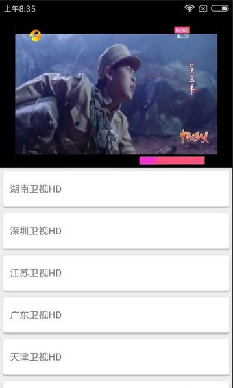 輕視0