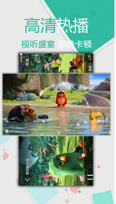 全網影視大全1