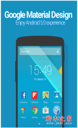 Picoo桌面 for android v1.0.00.00 安卓版0