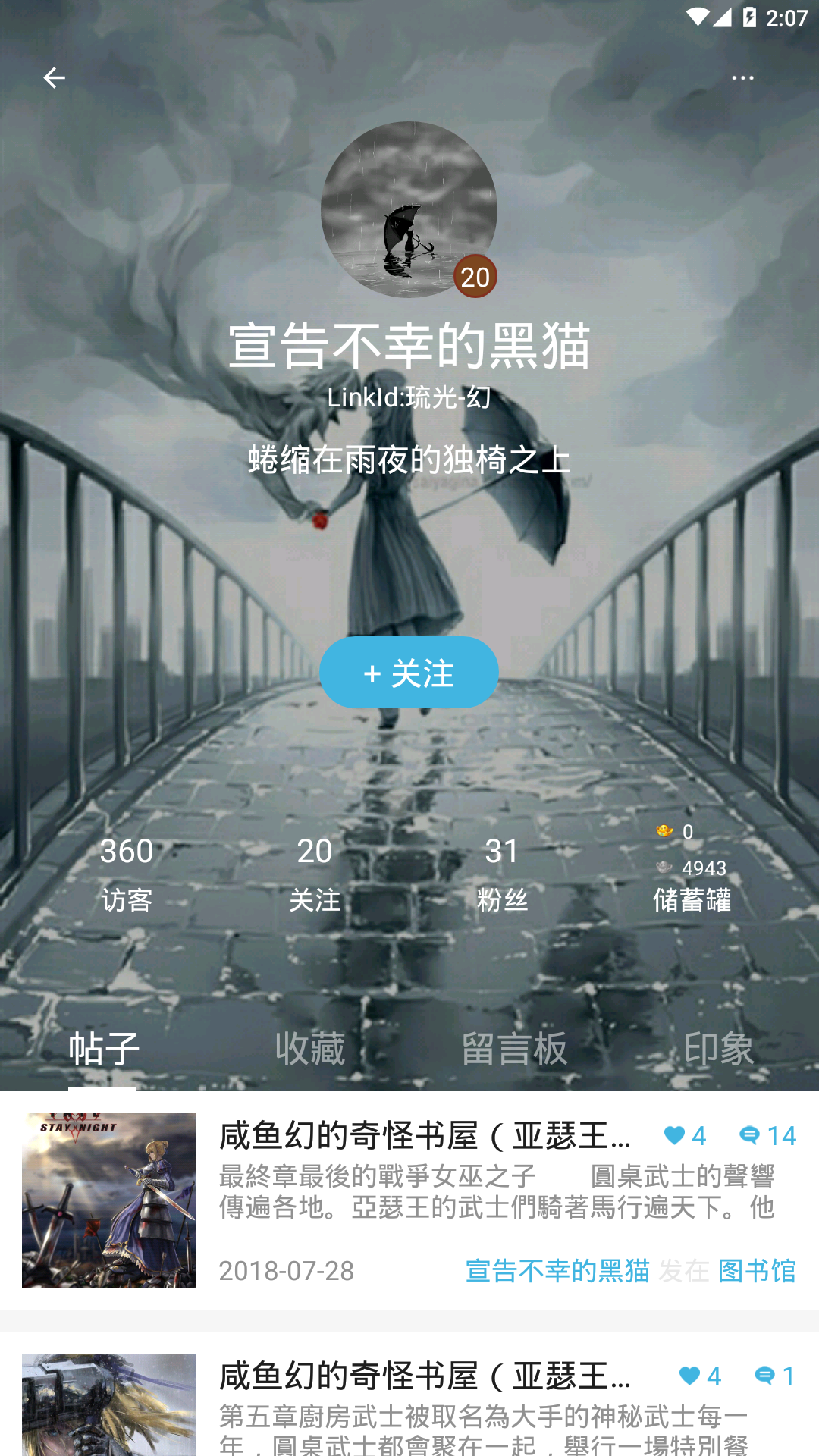 鄰刻1