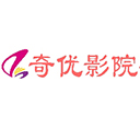 奇優影院