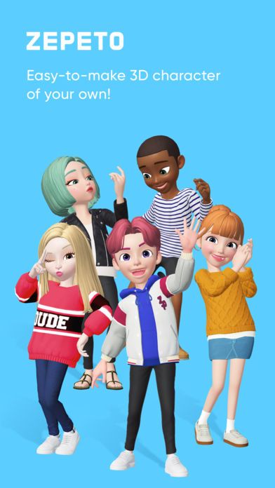 ZEPETO 中文版2