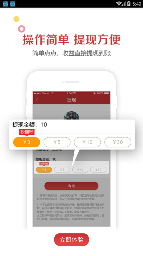 來(lái)米資訊0