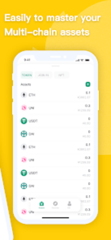 coinhub交易所v1.0.21